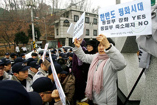 참가자들은 통일부를 축소가 아닌 강화를 해야 한다고 주장했다. [사진-통일뉴스 김주영 기자]