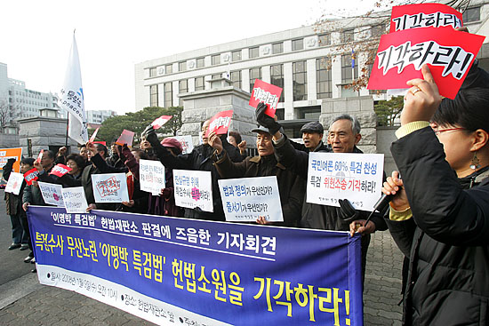 [사진-통일뉴스 김주영 기자]