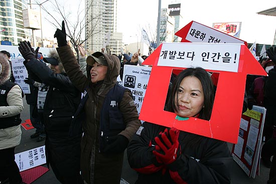 [사진-통일뉴스 김주영 기자]