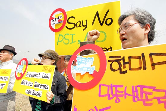 “퍼주기 한미동맹 정상회담 중단하라” [사진-통일뉴스 조성봉 기자]