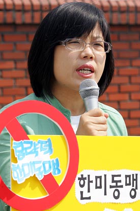 김은주 민주노총 부위원장은 