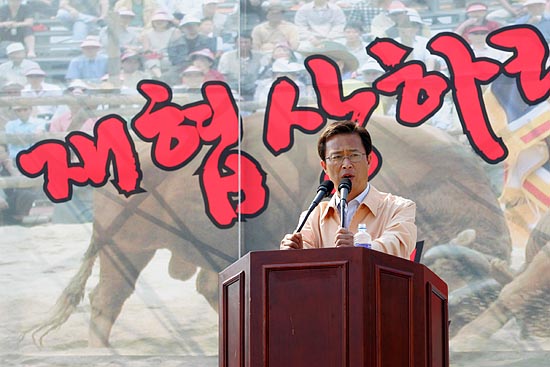 유성엽 국회의원 당선자(무소속, 정읍)는 