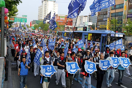 이날 '시민과 함께하는 대행진