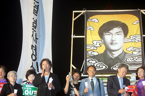 이한열 열사의 어머니 배은심 여사는 