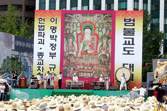 사전행사로 진행된 문화공연 모습.[사진-통일뉴스 조성봉 기자]