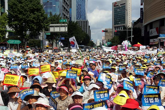 전국각지에서 올라온 참가자들.[사진-통일뉴스 조성봉 기자]