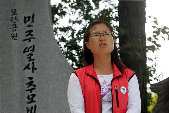 기륭전자 조합원은 행사에 앞서 