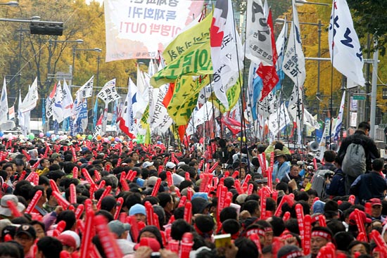 깃발 입장식.[사진-통일뉴스 조성봉 기자]