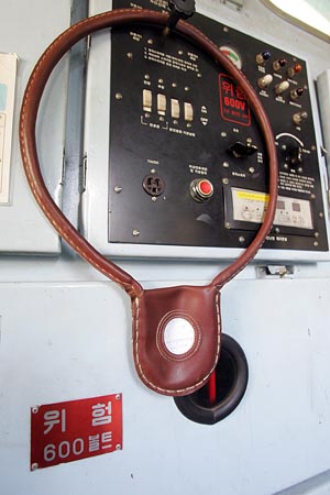 열차운행의 안전을 기하기 위한 보안장치의 하나인 통표.통표에는 '개성 봉동에서 도라산까지'라고 적혀있다. [사진-통일뉴스 조성봉 기자]