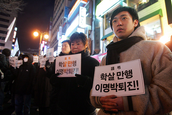 대한민국이 그들에게 준것은 희망이 아닌 절망이 아닐까?[사진-통일뉴스 조성봉 기자]