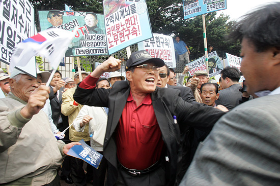 보수단체 한 회원이 