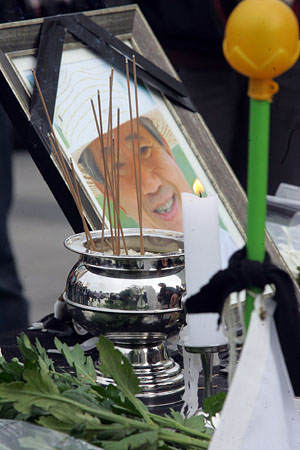 故 노무현 전 대통령의 영정.[사진-통일뉴스 조성봉 기자]