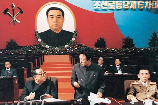 北 김정은 당 제1비서가 호명한 이들은 누구인가