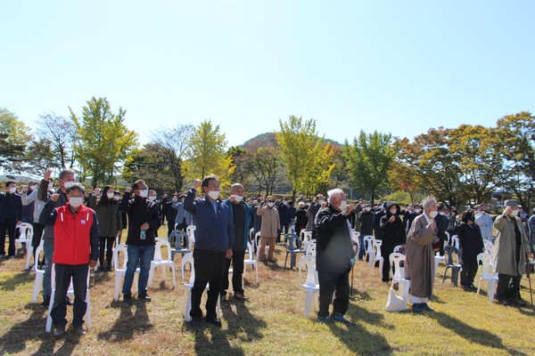 코로나19로 인해 행사 규모가 축소됐다. [사진제공 - 통일뉴스 노진민 통신원]