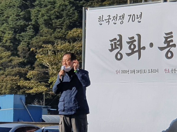 권낙기 통일광장 대표가 여는 말을 하고 있다. [사진제공 - 통일뉴스 노진민 통신원]