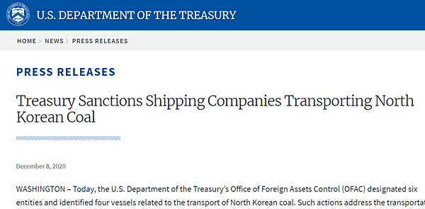 미국 재무부가 8일 북한 석탄 수송에 관여한 회사 6곳 등을 제재했다. [미 재무부 보도자료 캡쳐]