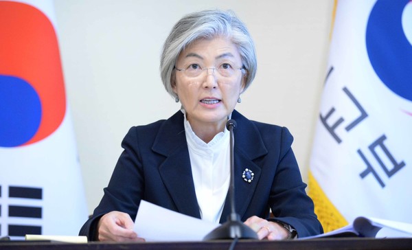 강경화 외교부 장관은 11일 온라인으로 중계된 아스펜 안보포럼에서 기조연설을 했다. [사진제공 - 외교부]