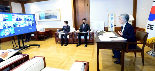 올해 아스펜 안보포럼은 코로나19로 인해 화상면담으로 연중 진행되고 있다. [사진제공 - 외교부]