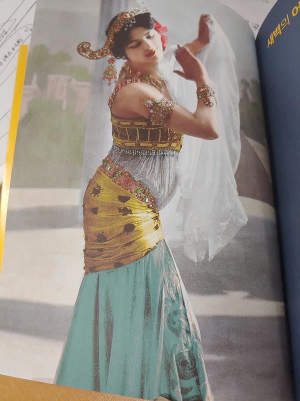 마타 하리(1876-1917). 비극적 죽음은 그녀를 신화로 만들었다. [자료사진 - 통일뉴스]