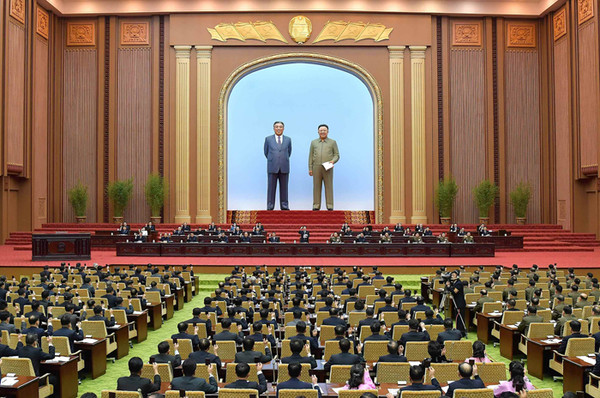 북한 최고인민회의 제14기 제4차회의가 17일 만수대의사당에서 진행되었다. [사진-노동신문 갈무리]