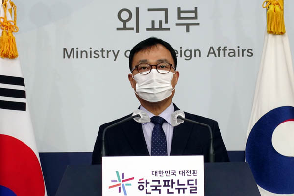 최영삼 외교부 대변인은 2일 오후 정례브리핑에서 미얀마 사태에 대한 우리 정부의 입장을 밝혔다. [사진 - 통일뉴스 김치관 기자]