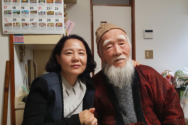 2019. 3. 일본 요코하마 정경모 선생님 자택에서. [사진제공 - 임수경]