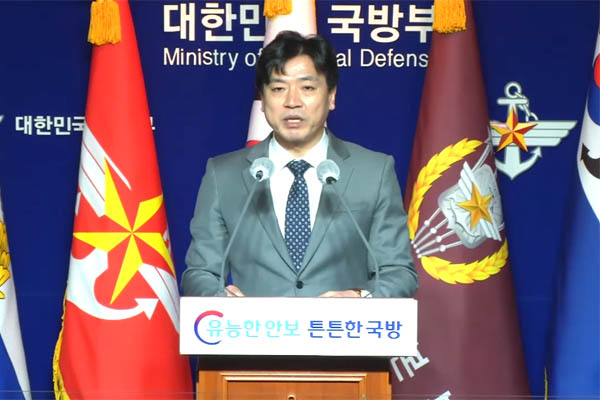 국방부 부승찬 대변인은 8일 오전 정례브리핑에서 한미 합동지휘소연습 관련 질문에 답했다. [캡쳐사진 - 통일뉴스]