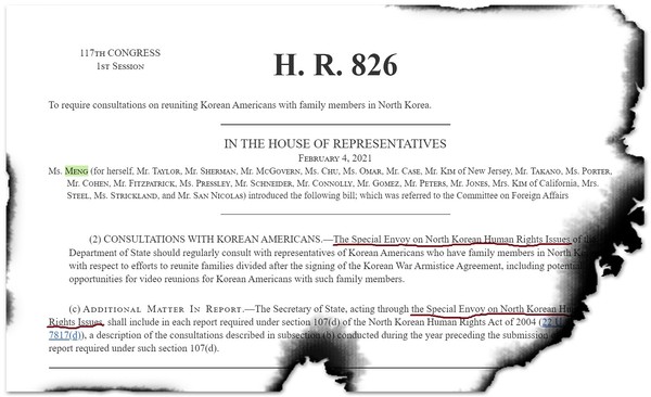 H.R.826. [출처 - congress.gov / 효과 - 이영재]