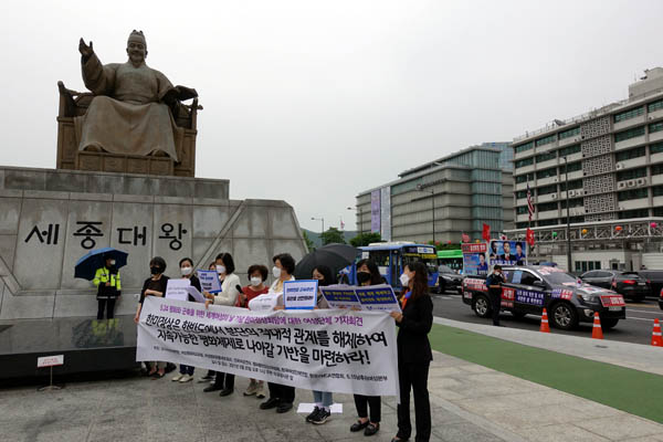 [사진 - 통일뉴스 김치관 기자]