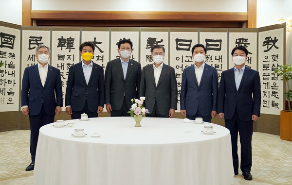 26일 청와대에서 5당 대표 초청 대화가 열렸다. [사진제공-청와대]