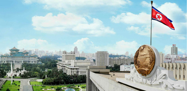 북한의 제8차 당대회 개정 규약에 대한 해석이 분분하다. [통일뉴스 자료사진]