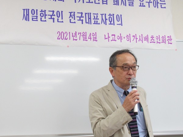 주최자 인사를 하고 있는 송세일 위원장. [사진-통일뉴스 이준일 통신원]