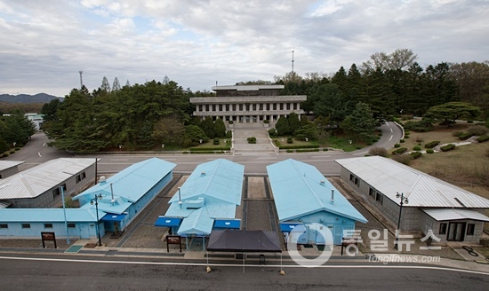 톹일부는 9일 수도권 사회적 거리두기 4단계 방역조치 결정에 따라 이날부터 판문점 견학을 잠정중단한다고 밝혔다. [통일뉴스 자료사진]