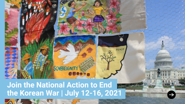 미주 한인들의 한반도 전쟁 종식 촉구 로비 주간을 알리는 포스터. [사진-통일뉴스 조현숙 통신원]