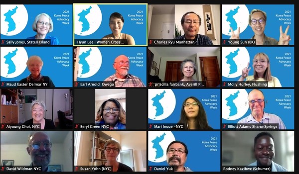 한반도 평화를 위한 미 의회 로비 주간에 온라인으로 참여한 참가자들. [사진-통일뉴스 조현숙 통신원]