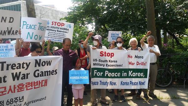 이날 7.27 기념 유엔본부 앞 시위에는 남녀노소를 떠나 다양한 연령층이 참여했다. [사진 제공 - 통일뉴스 김수복 통신원]