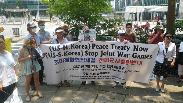 이날 집회에선 모두 12명의 발언자가 나와 각각 한머리땅의 평화를 염원하는 뜨거운 목소리를 분출했다. [사진 제공 - 통일뉴스 김수복 통신원]