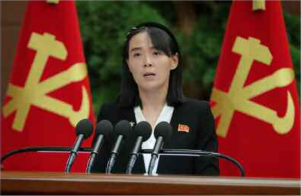 김여정 당 부부장이 10일 담화를 발표해 한미연합군사훈련 재개를 규탄하고 이에 국방력 강화로 대응하겠다고 밝혔다. 사진은 [