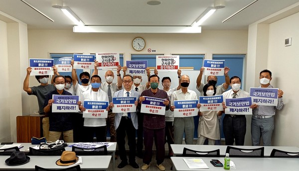 광복76년을 맞아 재일 한통련이 일본 곳곳에서 한미 연합군사훈련을 반대하는 ‘광복76주년기념 재일 한국인집회’를 개최했다. 사진은 나고야 시내에서 개최된 도카이 지역집회 모습. [사진-통일뉴스 이준일 통신원]