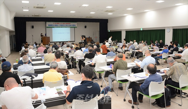 북일평양선언 발표 19주년을 맞아 ‘조선전쟁의 종결과 일조 국교정상화 교섭의 재개를!’이라는 주제로 기념집회가 18일 도쿄 분쿄구민(文京区民)센터에서 진행되었다. [사진-조선신보]