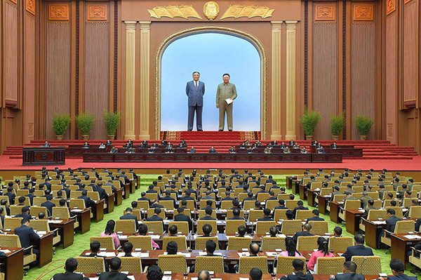 북한 최고인민회의 제14기 제5차 회의 1일회의가 28일 평양 만수대의사당에서 진행되었다. [사진-노동신문 캡처]