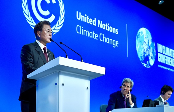 지난 2일 국제메탄서약식에 참석한 문 대통령. [사진제공-청와대]