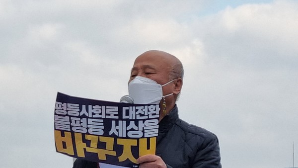 박석운 전국민중행동 상임공동대표 [사진-통일뉴스 이승현 기자]