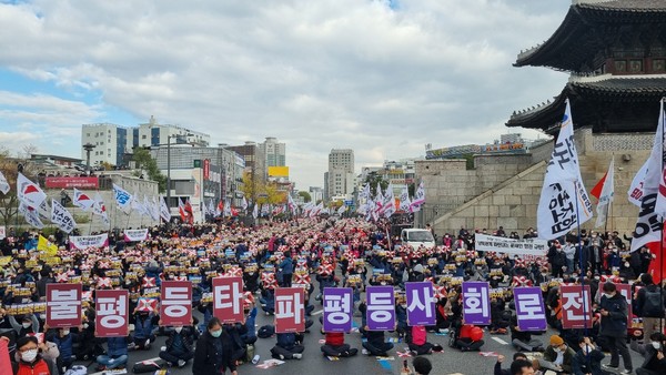 불평등 타파, 평등사회로 전환 [사진-통일뉴스 이승현 기자]