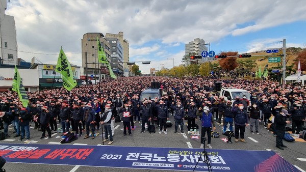 대학로 방면 [사진-통일뉴스 이승현 기자]
