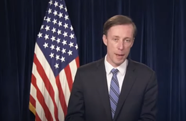 제이크 설리번 미 백악관 국가안보보좌관이 16일 브루킹스연구소 주최 화상 세미나에 참석했다. [브루킹스연구소 동영상 캡쳐]