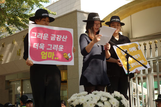 황금마차식당 이미지