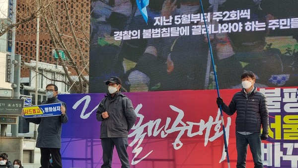 이석주 소성리 이장은 사드 철거를 위해 끝까지 투쟁하겠다는 다짐을 밝혔다. [사진-통일뉴스 이승현 기자]