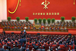 북한은 올해 1월 개최한 8차 당대회에서 김정은 당 ‘위원장’을 당 ‘총비서’로 추대했다.
