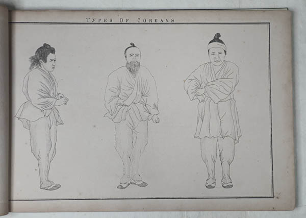 『Korea and the ten lost tribes of Israel., with Korean, Japanese and Israelitish Illustrations』에 실린 삽화. 이 책의 삽화로 실린 조선인과 조선 풍경에 대한 정확한 묘사는 실물을 바탕으로 한다. [사진제공 - 이양재]